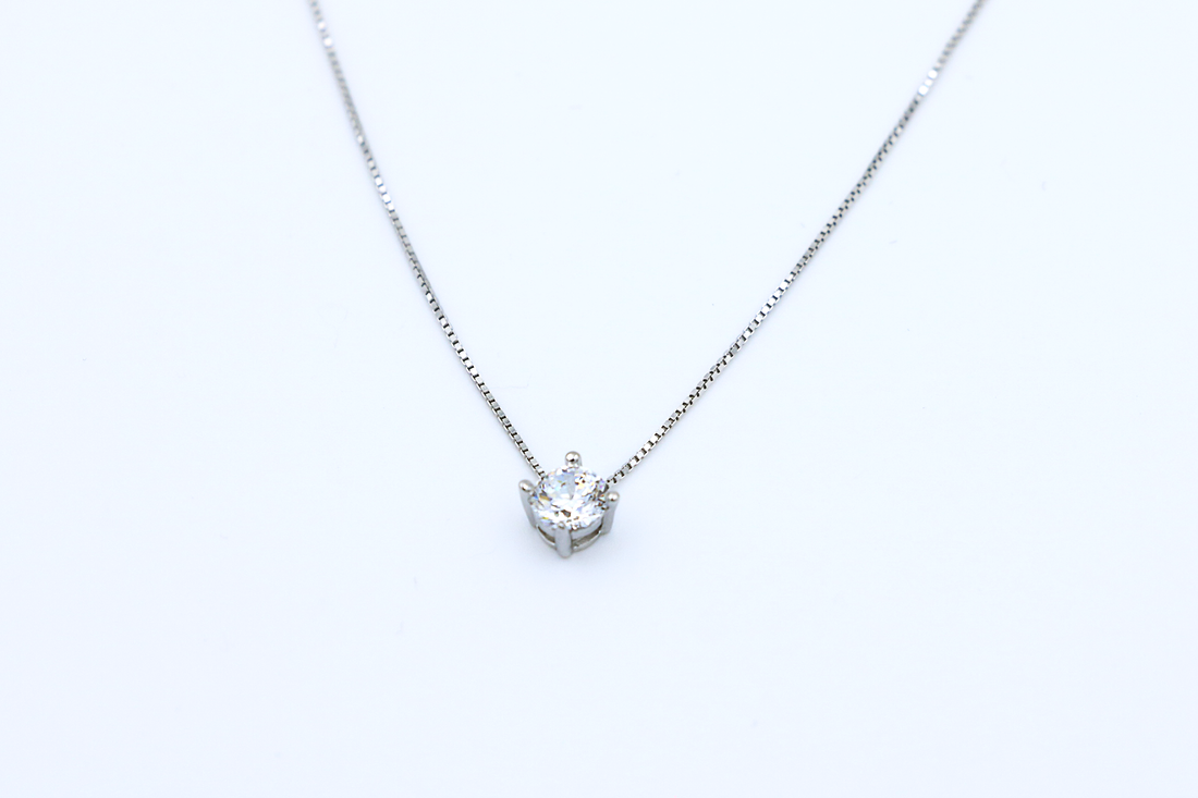 Nova Petal Pendant Chain