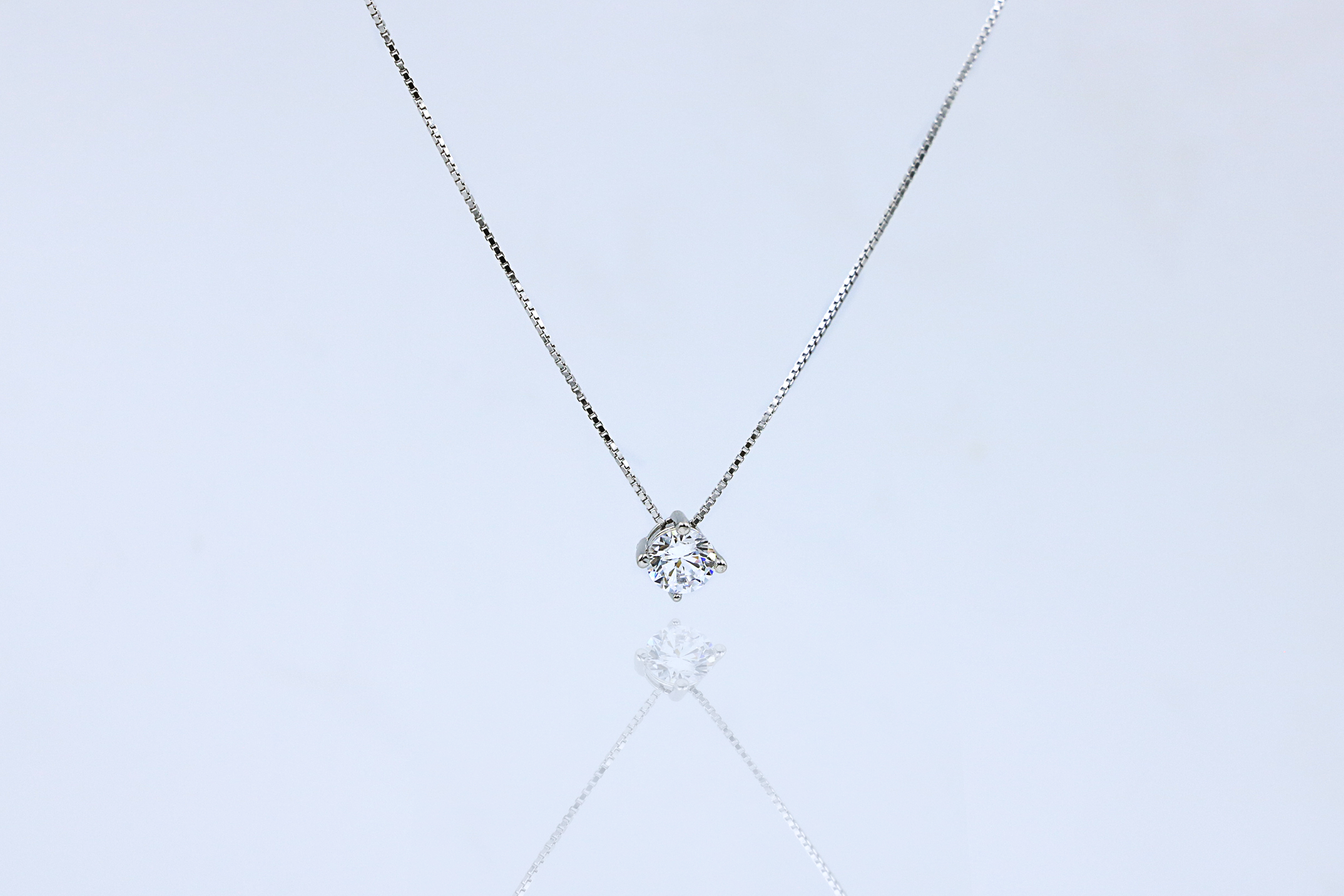 Nova Petal Pendant Chain