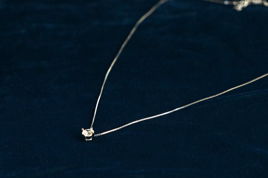 Nova Petal Pendant Chain